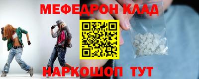jwh Дубна