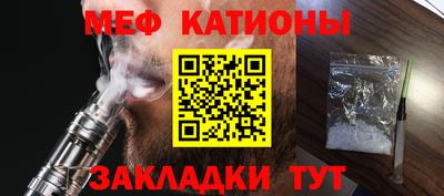 jwh Дубна