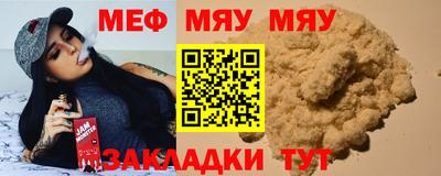 jwh Дубна