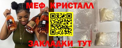 jwh Дубна