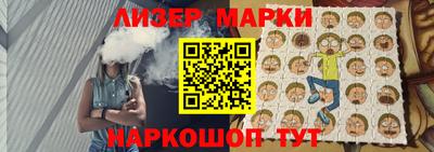 jwh Дубна