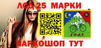 трава Донской