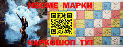 трава Донской