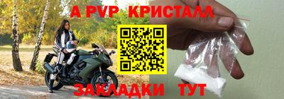 jwh Дубна