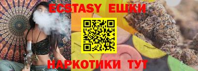 jwh Дубна