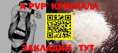 jwh Дубна