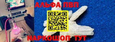 гашиш Тара