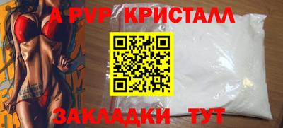 jwh Дубна