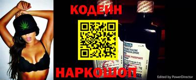 трава Донской