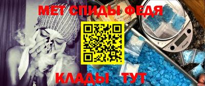 трава Донской