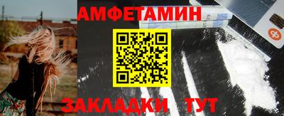 jwh Дубна