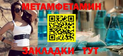jwh Дубна