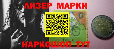 МДМА Татарск