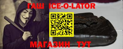 трава Донской