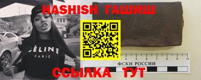 jwh Дубна