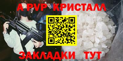 MDMA Тверь