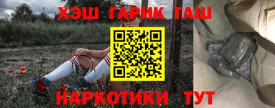 трава Донской