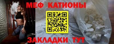 jwh Дубна